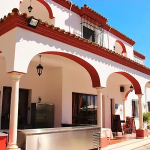 Hostal La Zamora Carcabuey